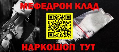 первитин Кимры