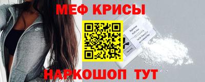 первитин Кимры