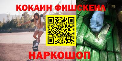 первитин Кимры