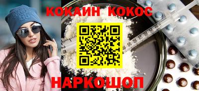 первитин Кимры
