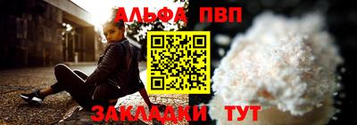 эйфоретик Кинель