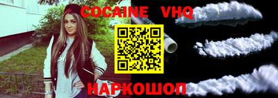 первитин Кимры