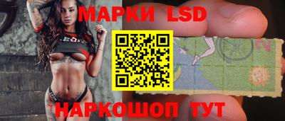первитин Кингисепп