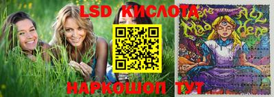 первитин Кингисепп