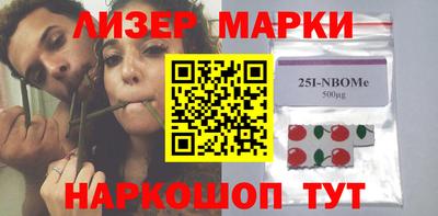 первитин Кингисепп
