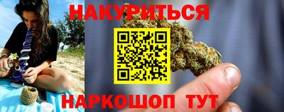 эйфоретик Кинель