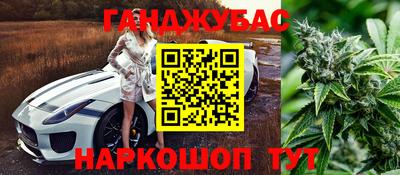 первитин Кингисепп