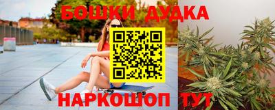 эйфоретик Кинель