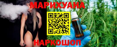 эйфоретик Кинель