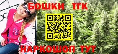первитин Кимры