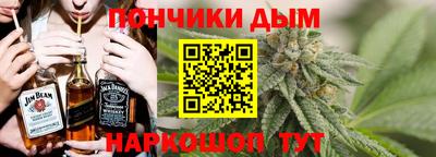 первитин Кингисепп