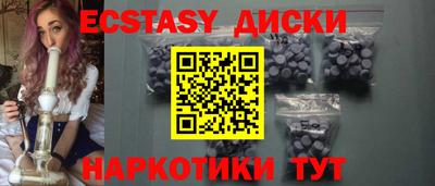 первитин Кингисепп