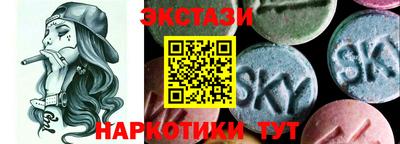 первитин Кимры