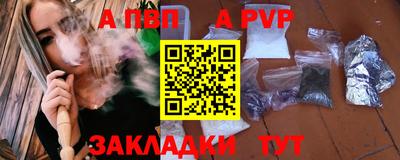 первитин Кимры