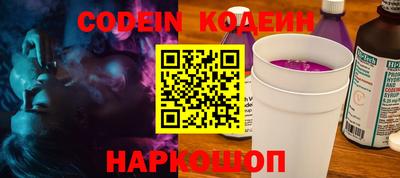 первитин Кимры