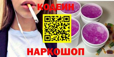 первитин Кингисепп