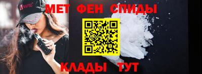 эйфоретик Кинель