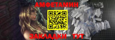 эйфоретик Кинель