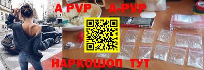 первитин Кингисепп