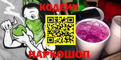 первитин Кингисепп
