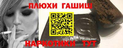 первитин Кингисепп