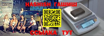 первитин Кимры