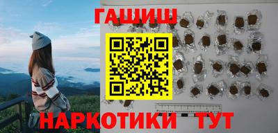 эйфоретик Кинель