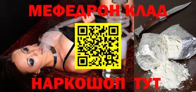 первитин Кингисепп